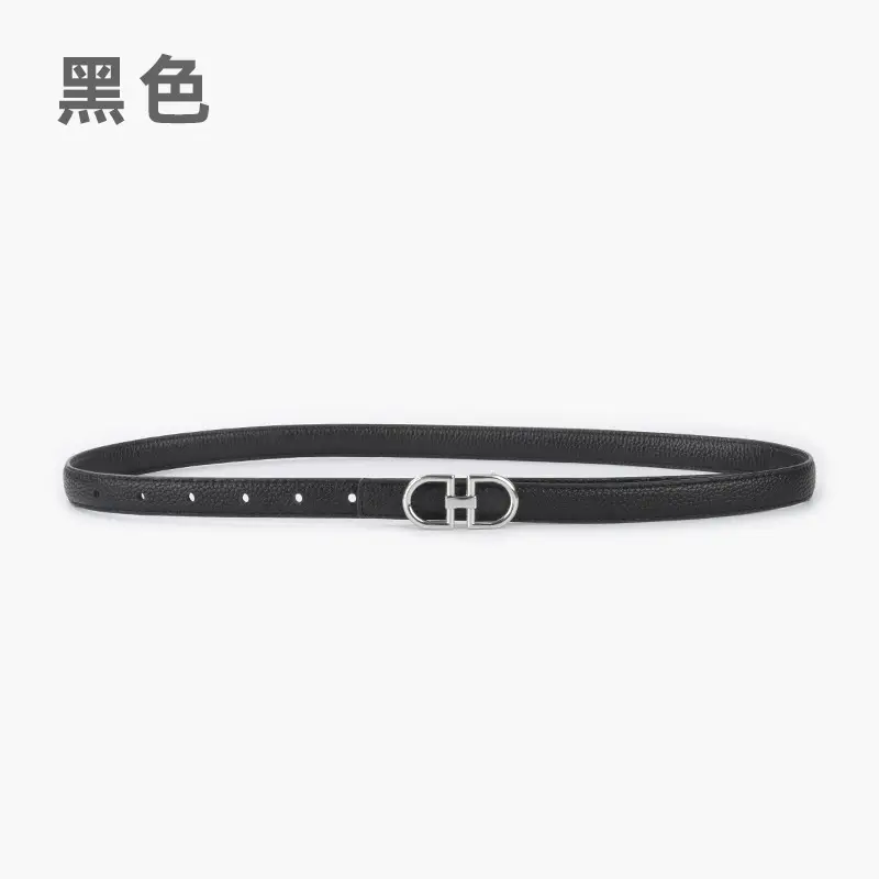 Women's Black Cowhide Leather Belt with H Logo