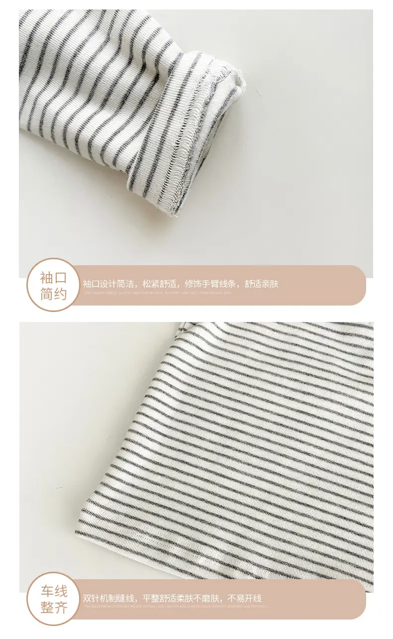 Baby Hooded T-Shirt Striped Grey White Long Sleeve — feature 11