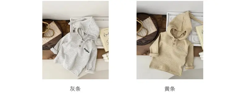 Baby Hooded T-Shirt Striped Grey White Long Sleeve — feature 4