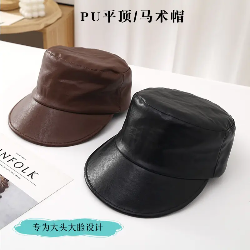 Women Winter PU Visor Hats Brown Black