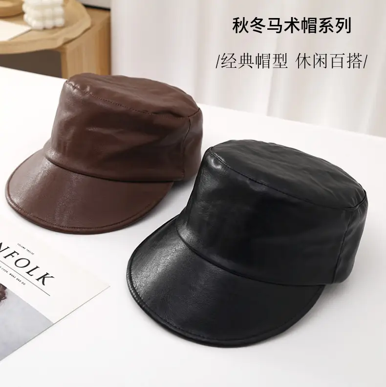 Women Winter PU Visor Hats Brown Black — feature 1