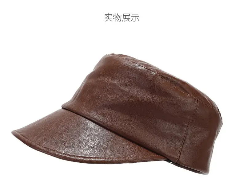 Women Winter PU Visor Hats Brown Black — feature 7