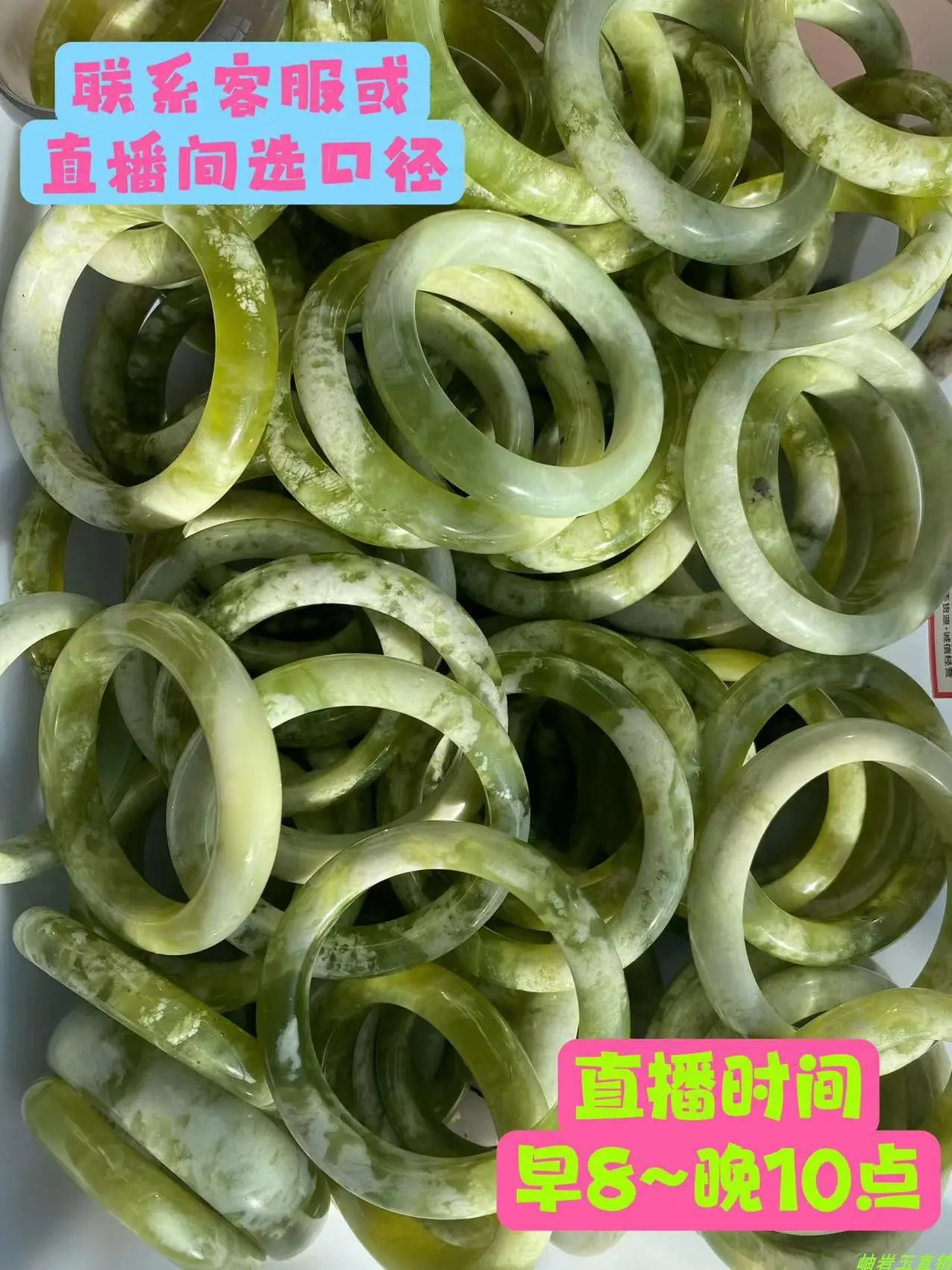 Natural Xiu Jade Green Bracelets Wholesale — feature 3