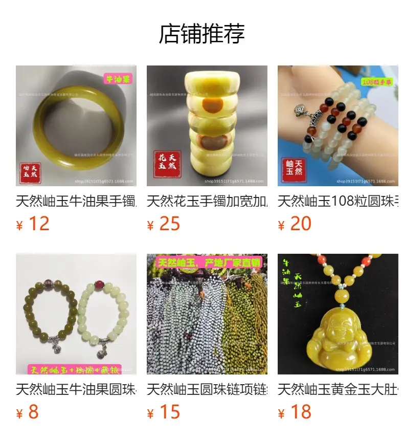 Natural Xiu Jade Green Bracelets Wholesale — feature 4