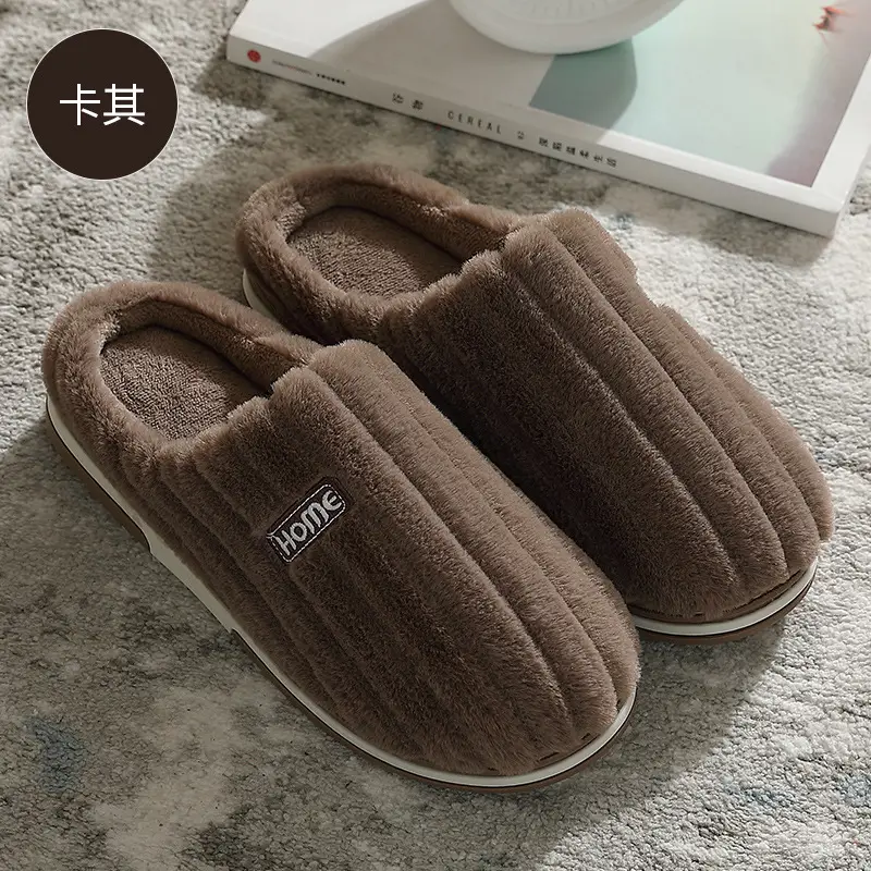 Household Cotton Slippers for Women, Winter Large Size Indoor Home Slippers, Men's Winter Plush Warm Cotton Slippers, Wholesale