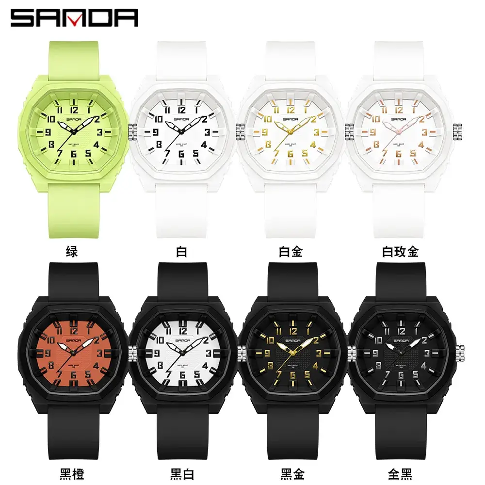 Sanda Korean Style Quartz Watch for Men Women