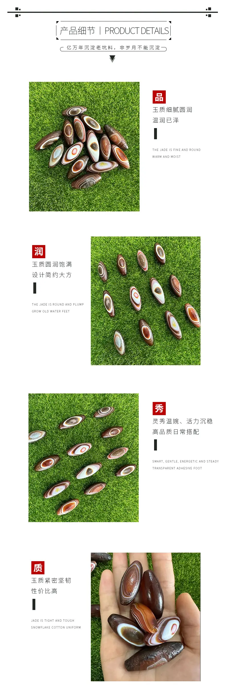 Natural Silk Red Agate Eye Barrel Beads Wholesale — feature 4