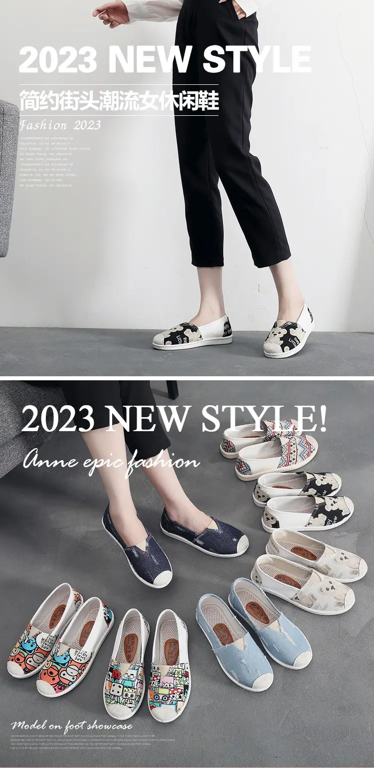 2026 Spring and Autumn New Women's Canvas Shoes Casual Versatile Daily Flats Shallow Mouth Fisherman Shoes Non-Slip Soft Sole — feature 1