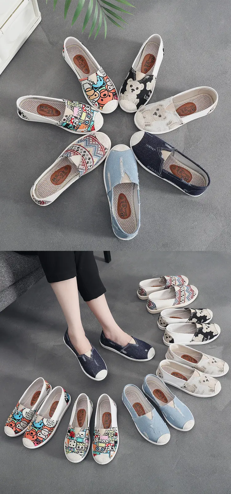 2026 Spring and Autumn New Women's Canvas Shoes Casual Versatile Daily Flats Shallow Mouth Fisherman Shoes Non-Slip Soft Sole — feature 13