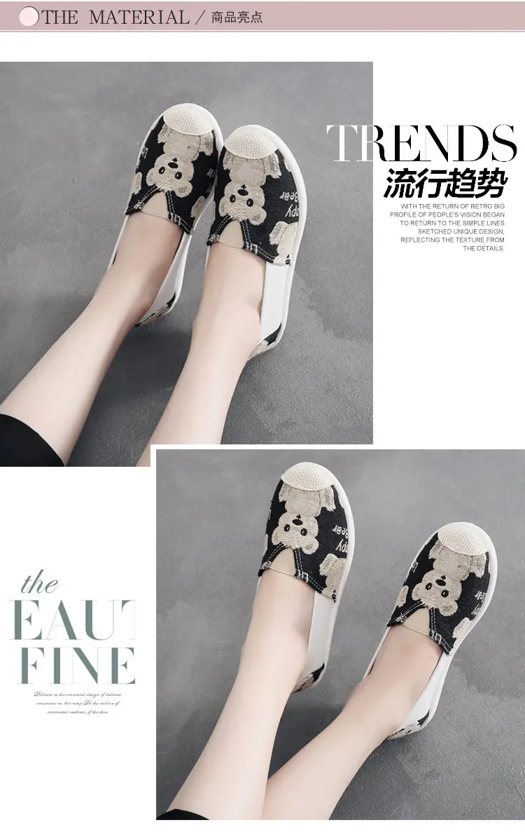 2026 Spring and Autumn New Women's Canvas Shoes Casual Versatile Daily Flats Shallow Mouth Fisherman Shoes Non-Slip Soft Sole — feature 3
