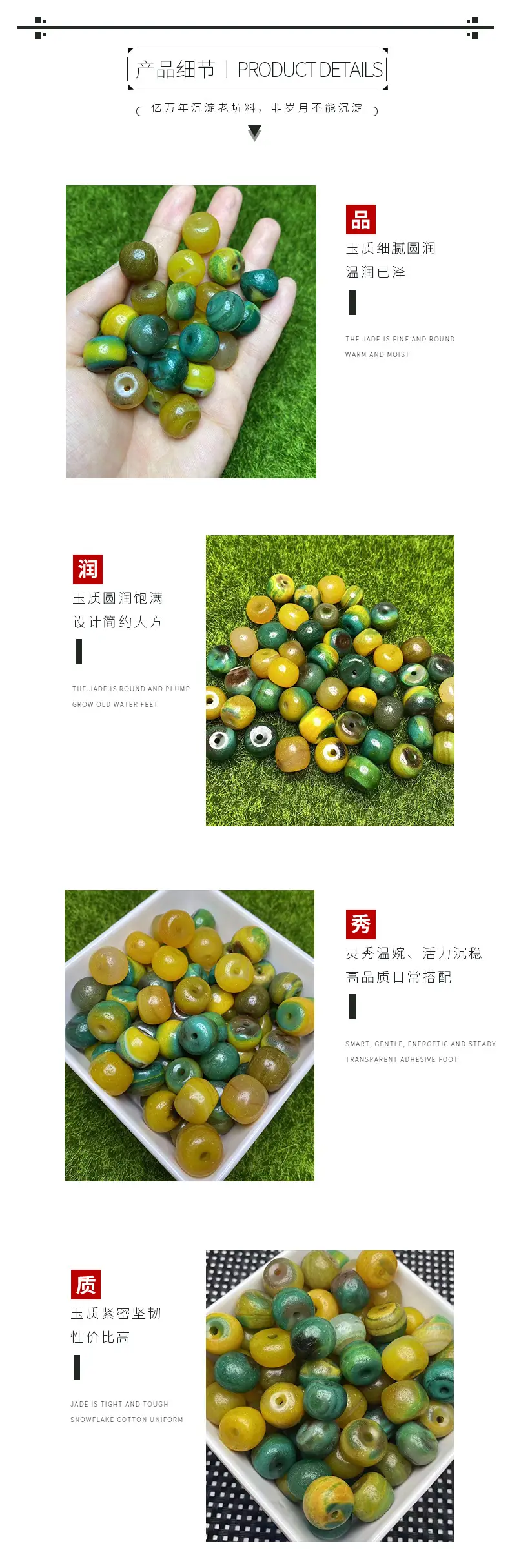 High Oil Yellow Green Flower Daluo Plate 13x16mm — feature 4