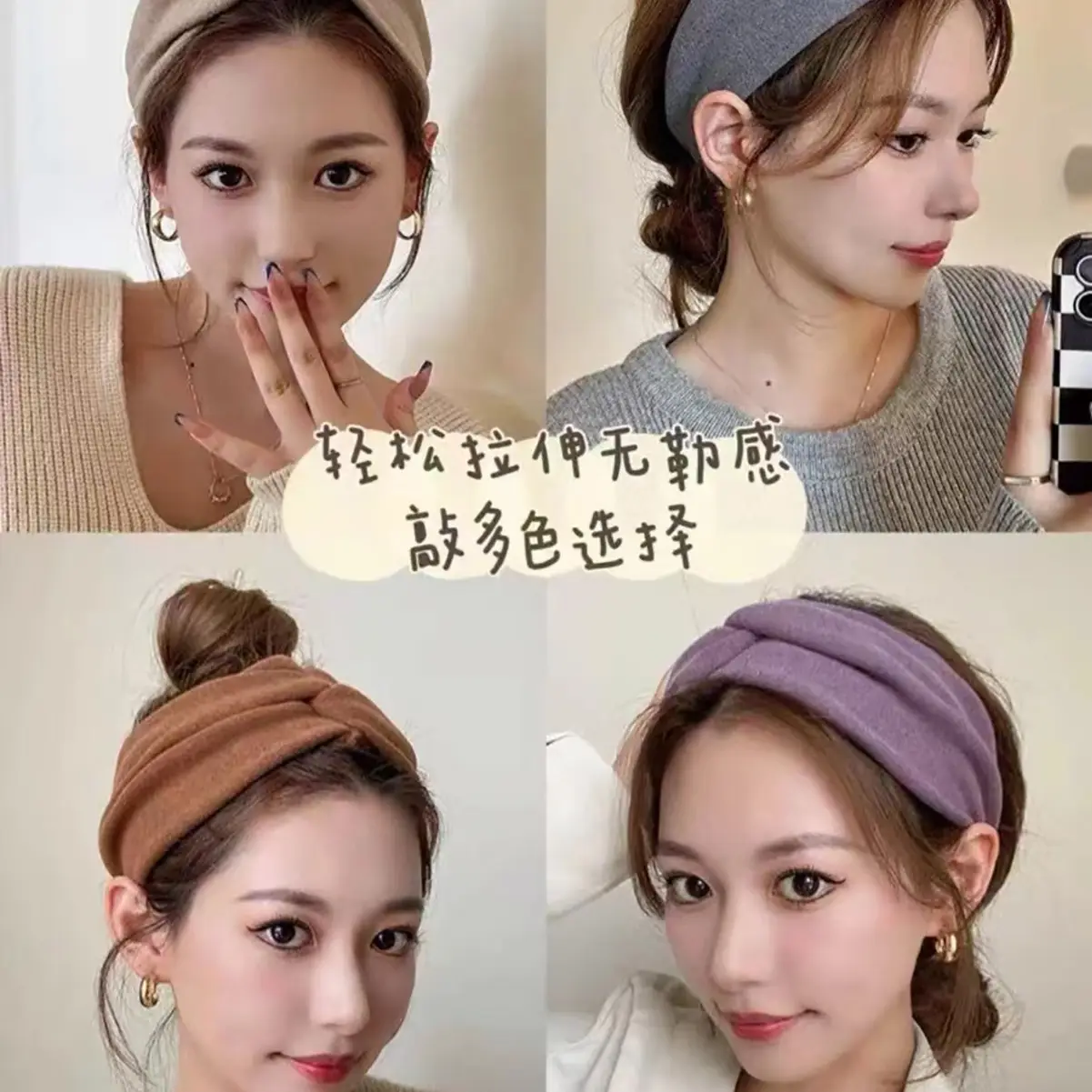 Cross Hair Band Warm Ear Protection for Men Women - Image 13