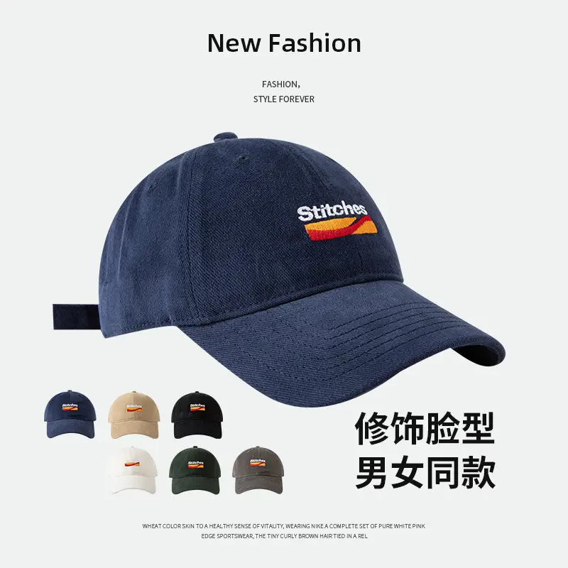 Korean Style Peaked Cap Gray 80-15cm - Image 5