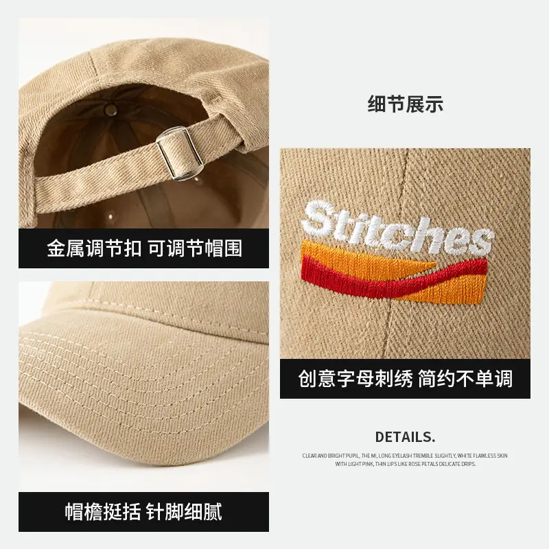 Korean Style Peaked Cap Gray 80-15cm - Image 7