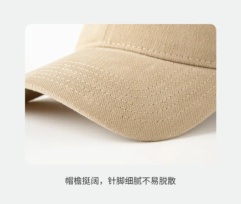 Korean Style Peaked Cap Gray 80-15cm — feature 13
