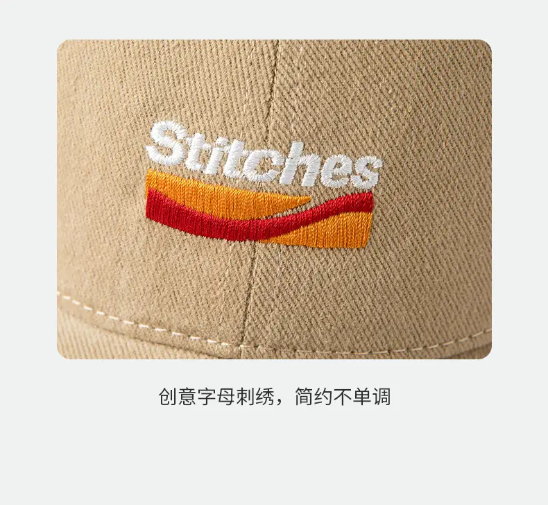 Korean Style Peaked Cap Gray 80-15cm — feature 14