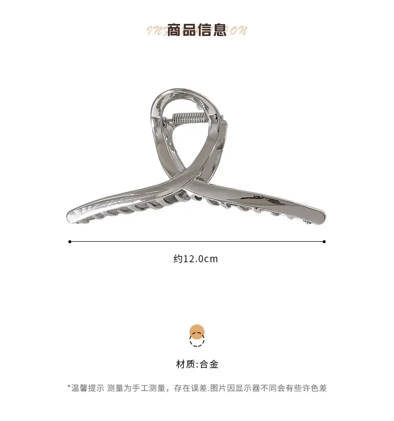 Silver Shark Clip for Women's Hair Up Buns — feature 3