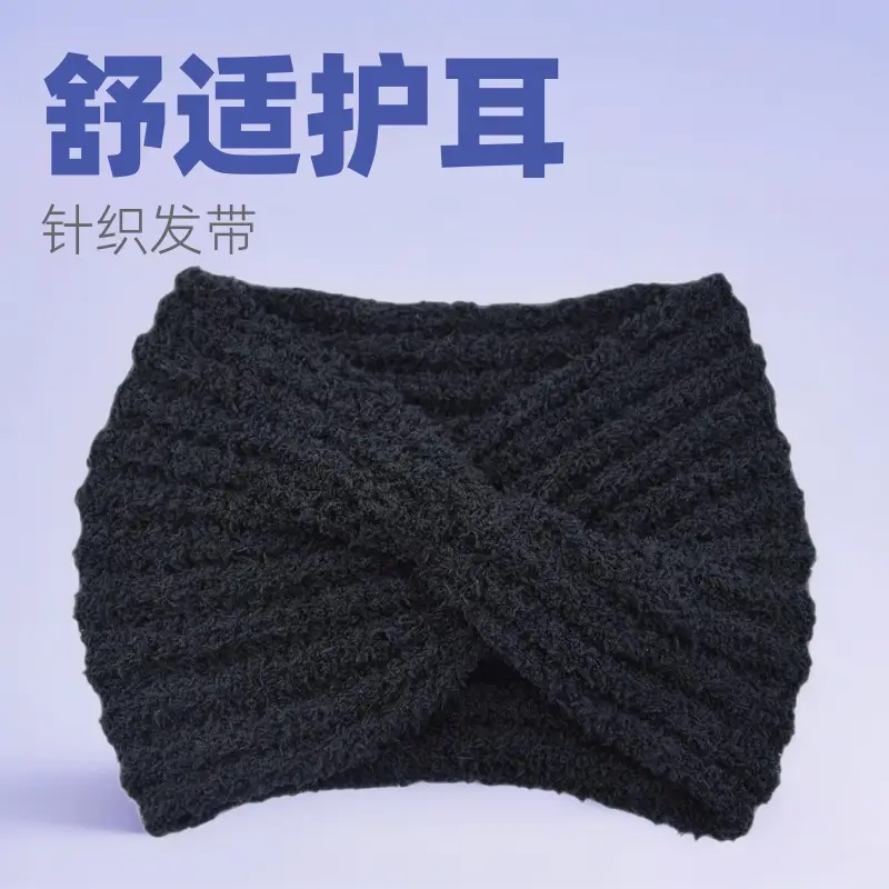 Black Knitted Wide Edge Headband for Women - Image 2