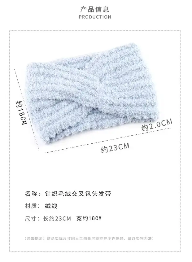 Black Knitted Wide Edge Headband for Women — feature 5