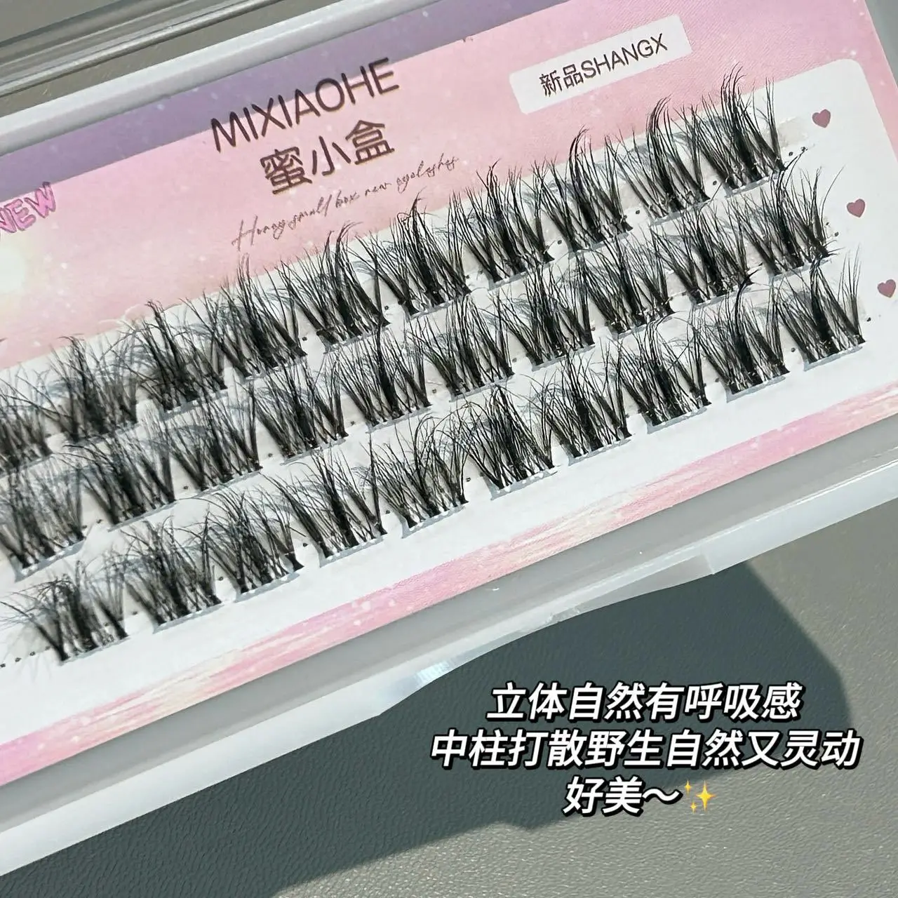 Honey Small Box Mink Velvet Texture Lazy False Eyelashes