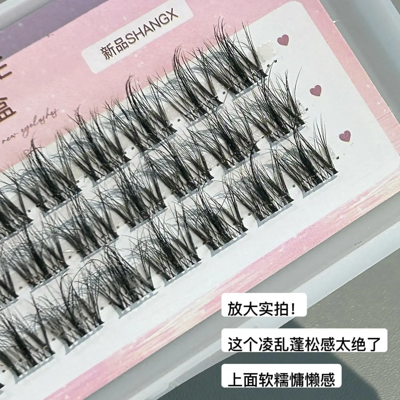 Honey Small Box Mink Velvet Texture Lazy False Eyelashes — feature 20