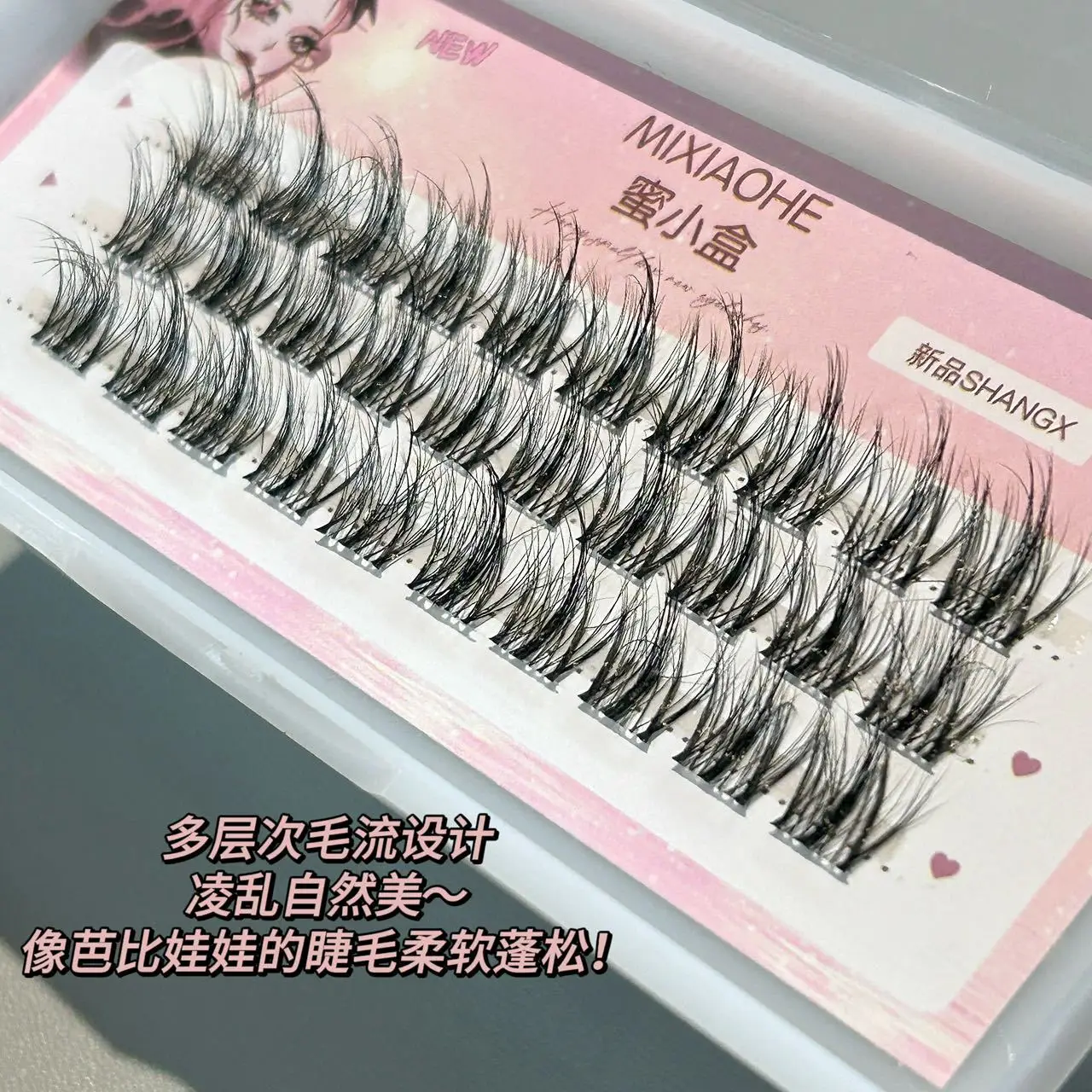 Honey Small Box Mink Velvet Texture Lazy False Eyelashes — feature 21