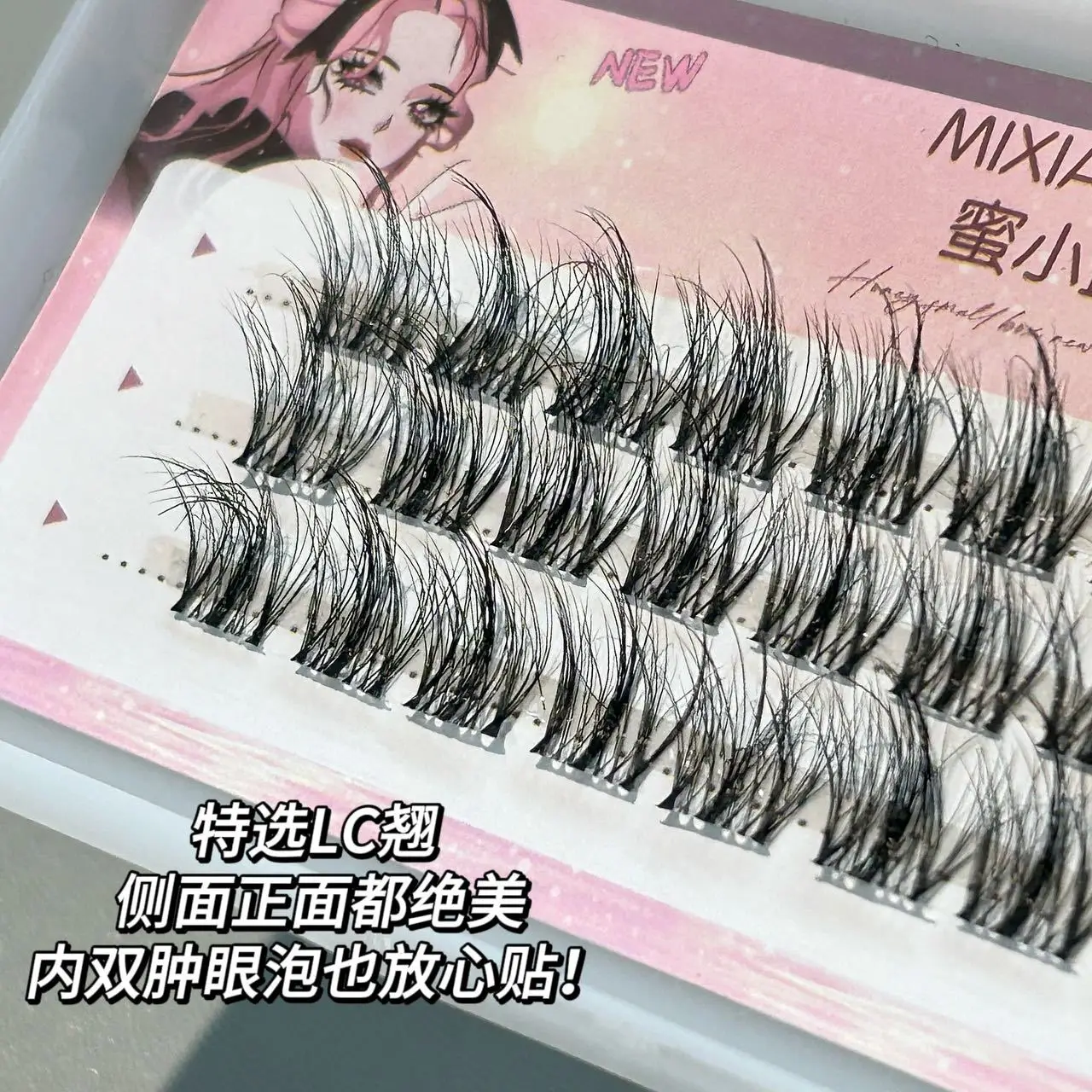 Honey Small Box Mink Velvet Texture Lazy False Eyelashes — feature 22