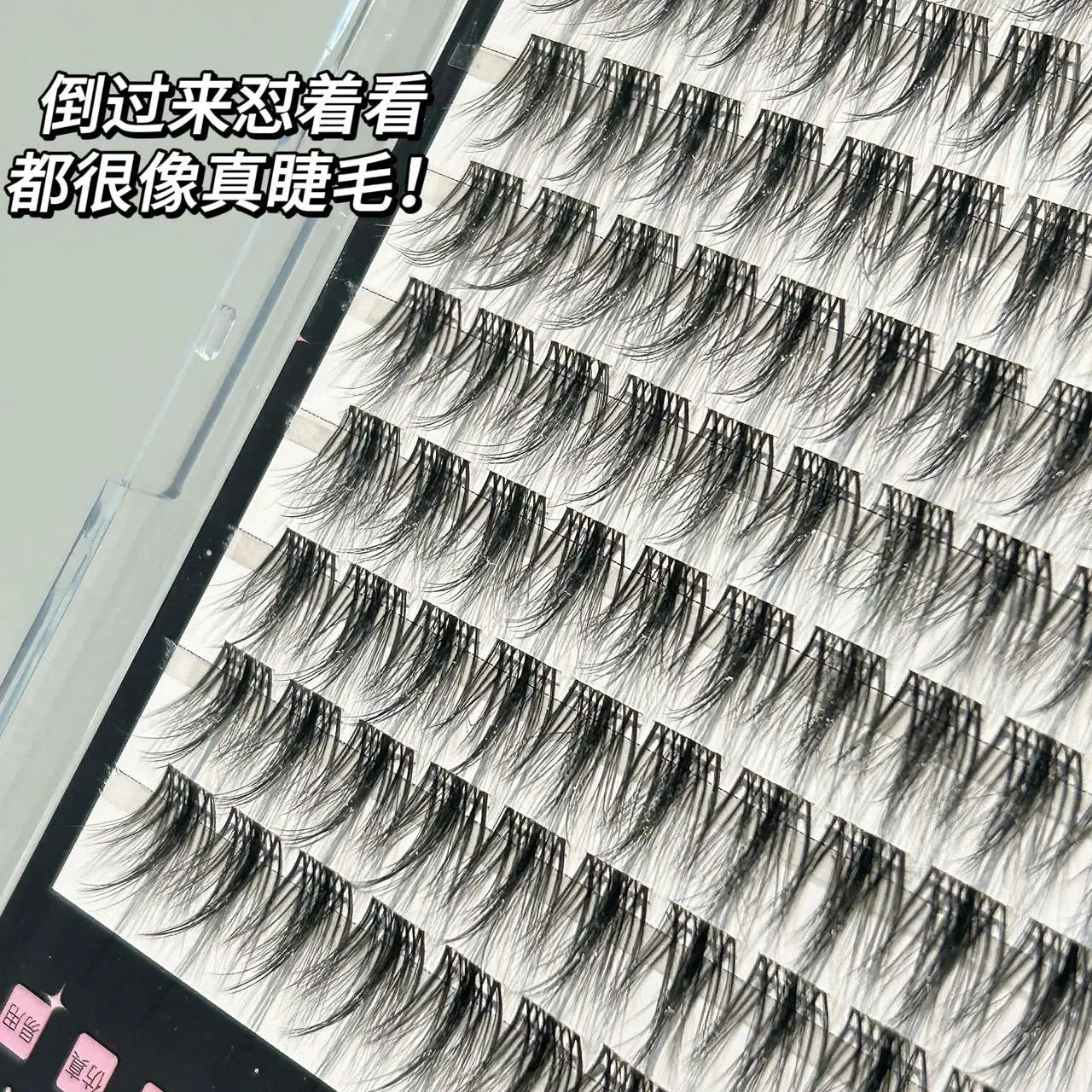 Honey Small Box Mink Velvet Texture Lazy False Eyelashes — feature 24