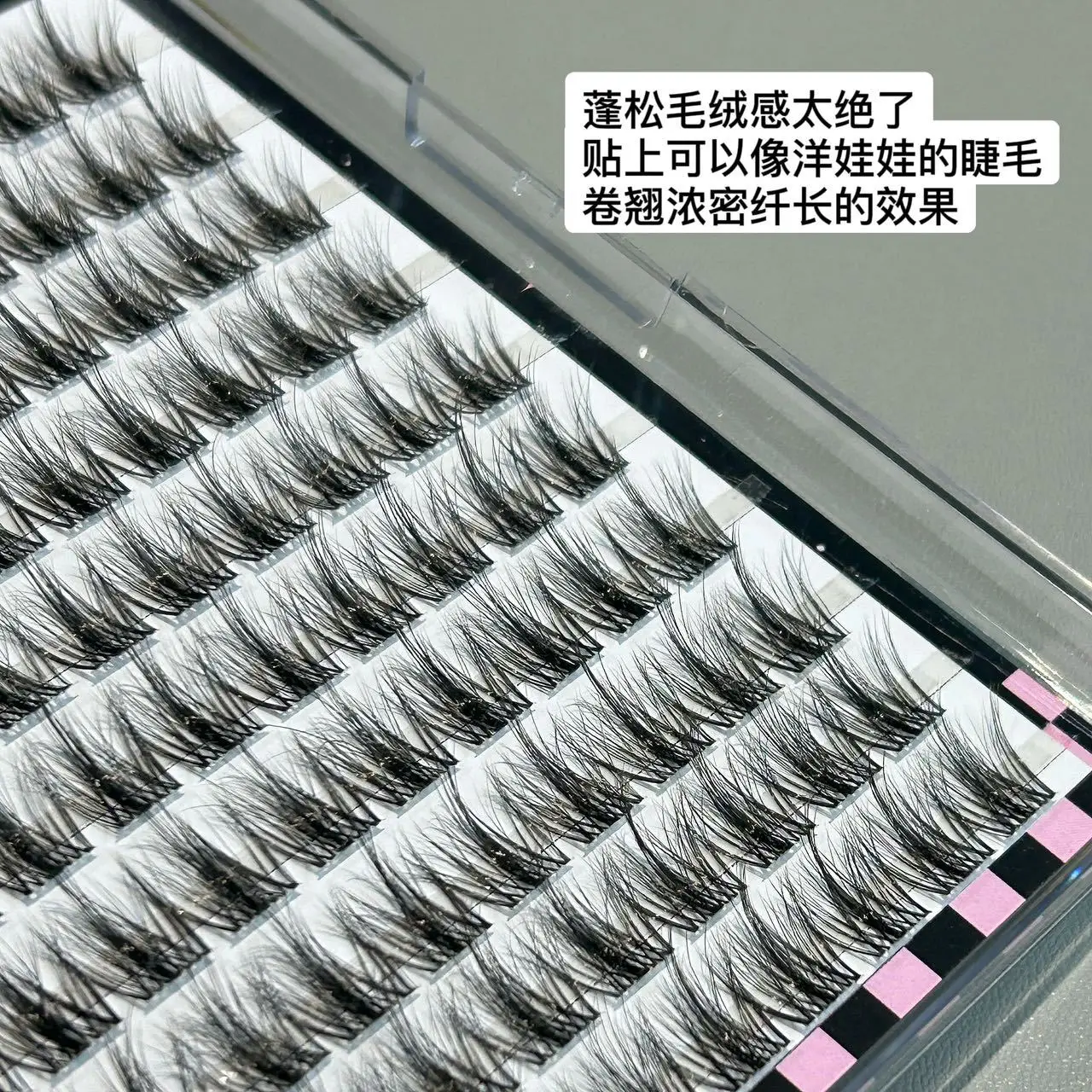 Honey Small Box Mink Velvet Texture Lazy False Eyelashes — feature 25