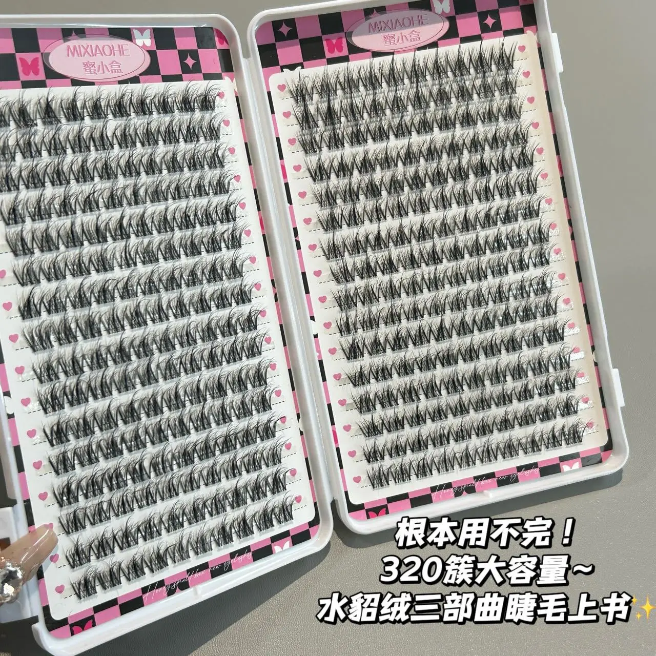 Honey Small Box Mink Velvet Texture Lazy False Eyelashes — feature 27