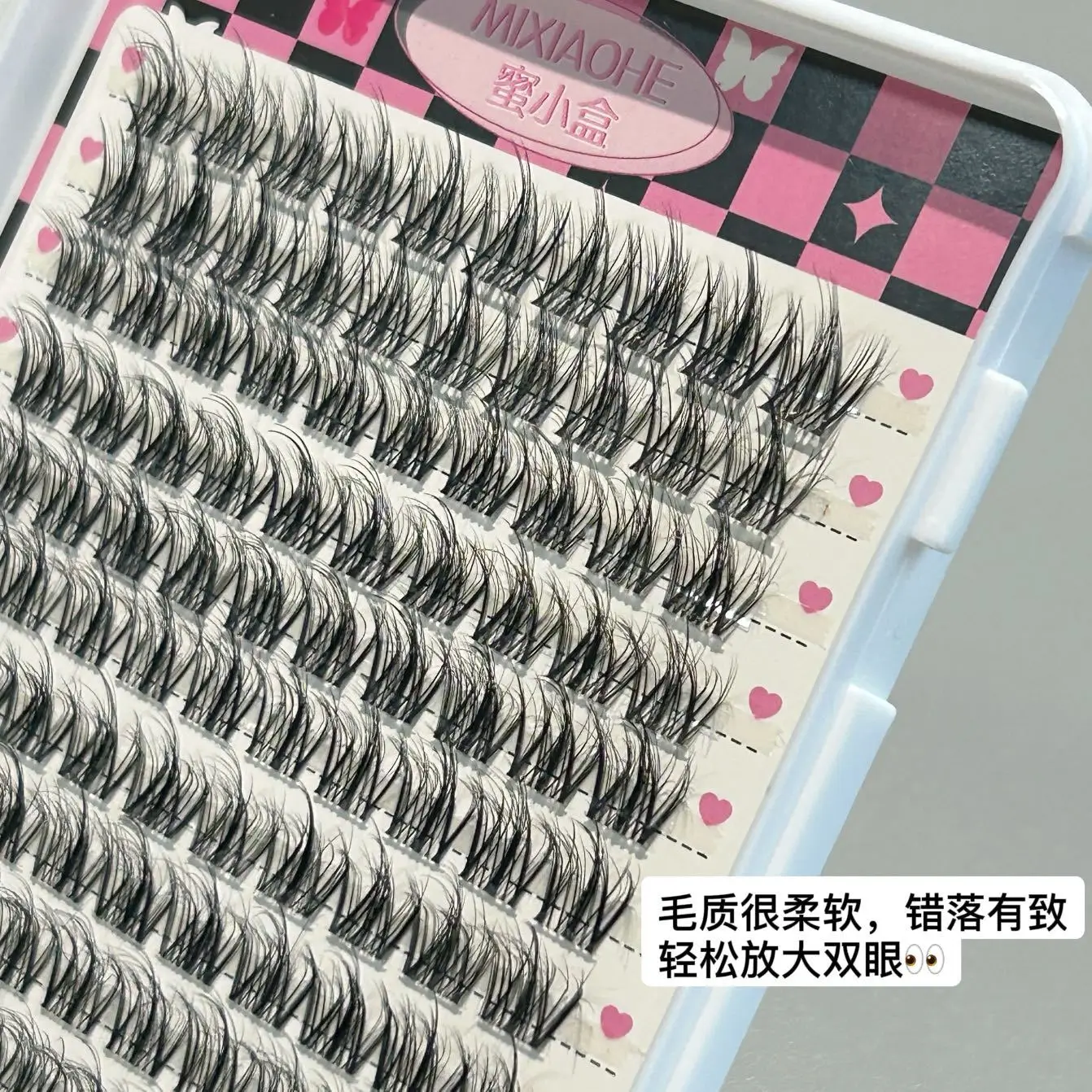 Honey Small Box Mink Velvet Texture Lazy False Eyelashes — feature 29