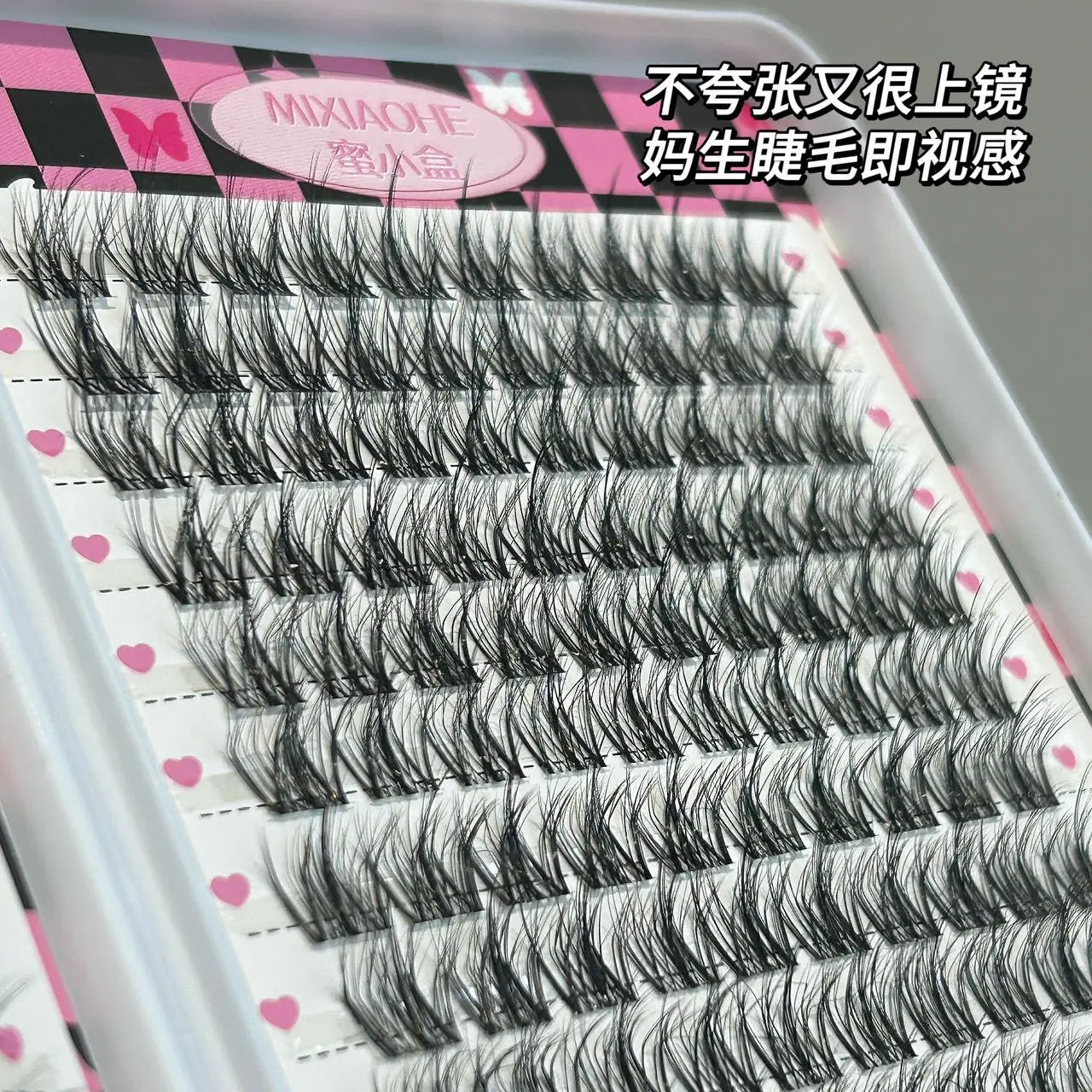 Honey Small Box Mink Velvet Texture Lazy False Eyelashes — feature 30