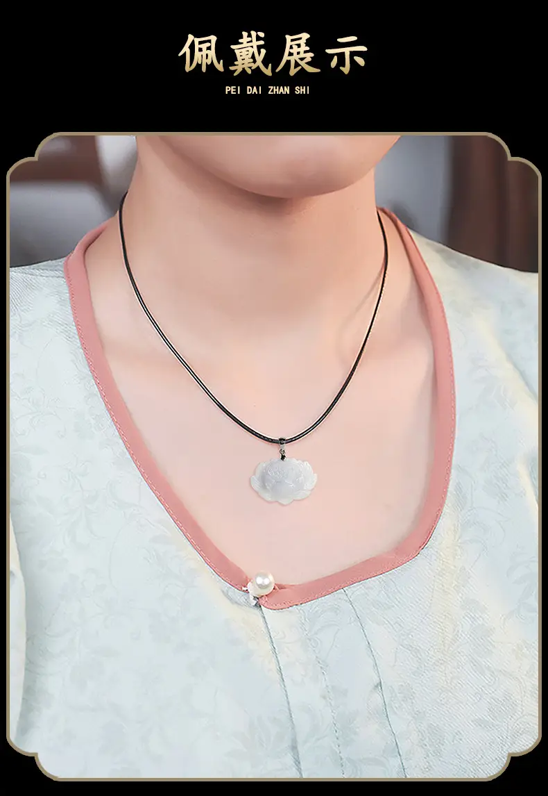 Natural Burma Jade Lotus Pendant S925 Silver Buckle — feature 7