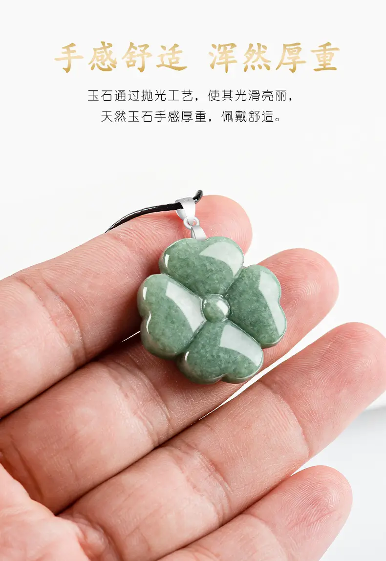 Green Four-Leaf Clover Jade Pendant with Silver Buckle — feature 10