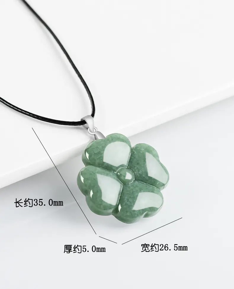 Green Four-Leaf Clover Jade Pendant with Silver Buckle — feature 5