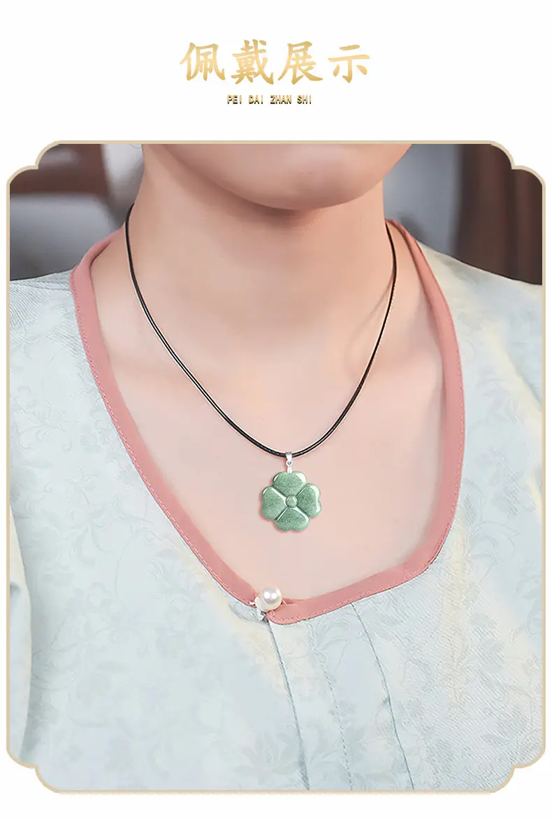 Green Four-Leaf Clover Jade Pendant with Silver Buckle — feature 7