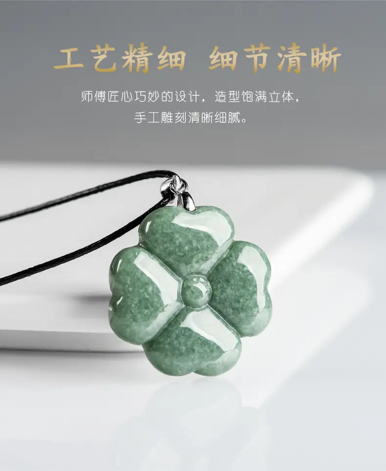 Green Four-Leaf Clover Jade Pendant with Silver Buckle — feature 8