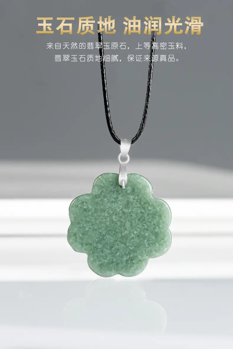 Green Four-Leaf Clover Jade Pendant with Silver Buckle — feature 9