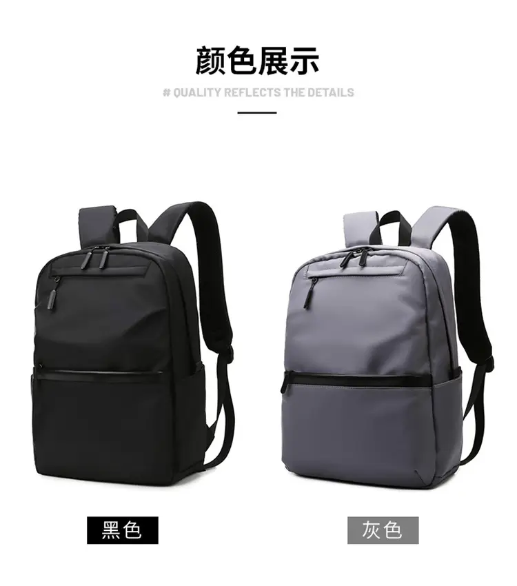 Cross-Border Backpack Large Capacity High-End New Business Casual Computer Bag Backpack High School Student Bag — feature 11