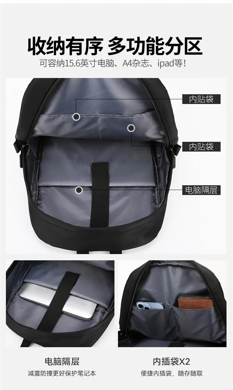 Cross-Border Backpack Large Capacity High-End New Business Casual Computer Bag Backpack High School Student Bag — feature 14