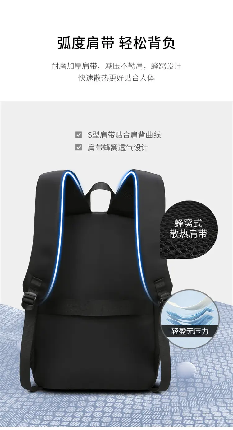 Cross-Border Backpack Large Capacity High-End New Business Casual Computer Bag Backpack High School Student Bag — feature 16