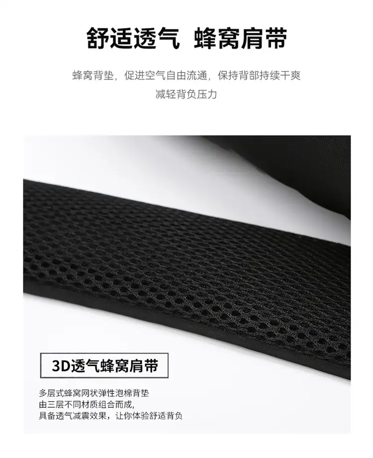 Cross-Border Backpack Large Capacity High-End New Business Casual Computer Bag Backpack High School Student Bag — feature 17