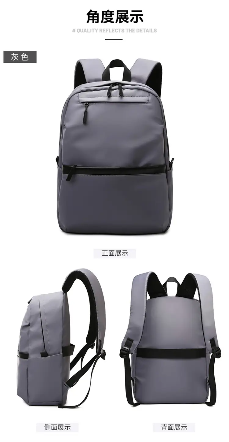 Cross-Border Backpack Large Capacity High-End New Business Casual Computer Bag Backpack High School Student Bag — feature 29