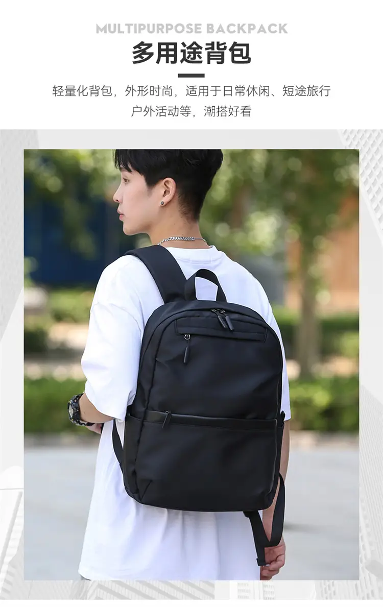 Cross-Border Backpack Large Capacity High-End New Business Casual Computer Bag Backpack High School Student Bag — feature 3