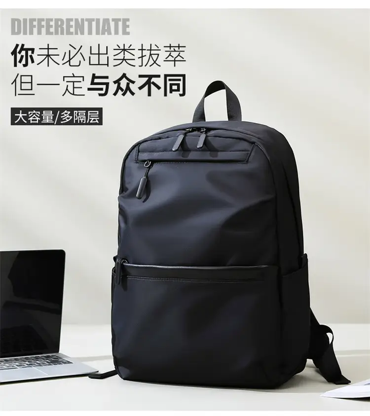 Cross-Border Backpack Large Capacity High-End New Business Casual Computer Bag Backpack High School Student Bag — feature 6