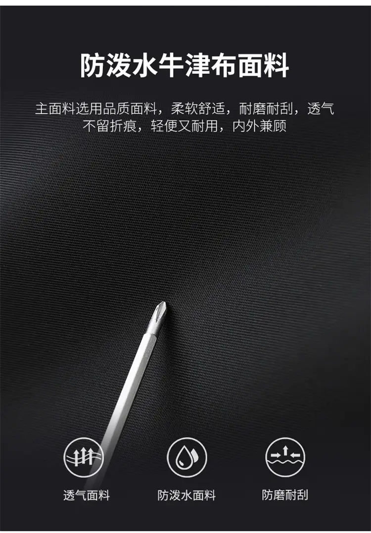 Cross-Border Backpack Large Capacity High-End New Business Casual Computer Bag Backpack High School Student Bag — feature 8