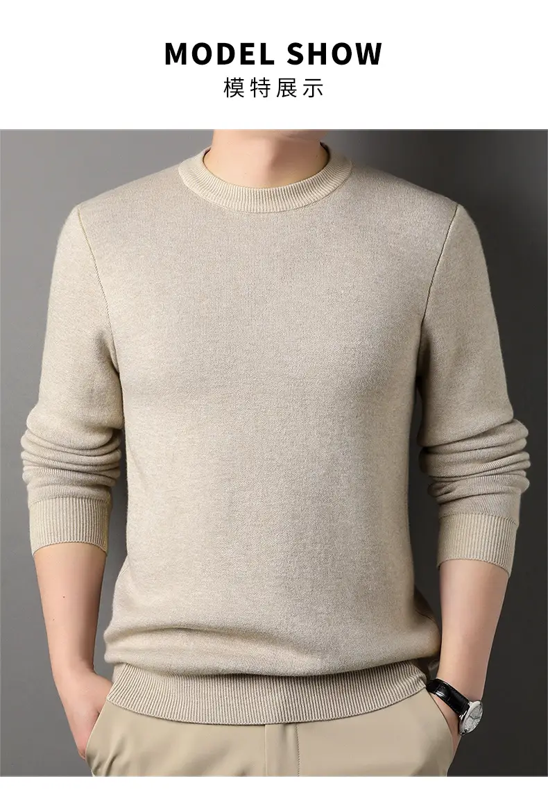 Men Grey Solid Round Neck Sweater — feature 23