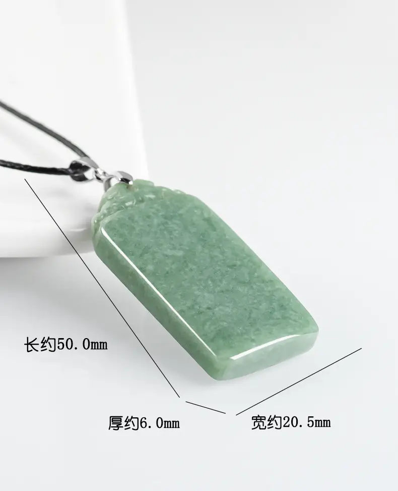 Natural Green Jade Bean Pendant with Silver Buckle — feature 5