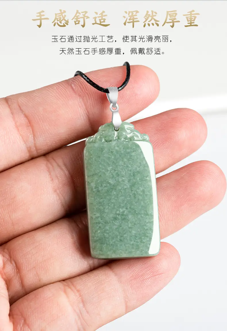 Natural Green Jade Bean Pendant with Silver Buckle — feature 9
