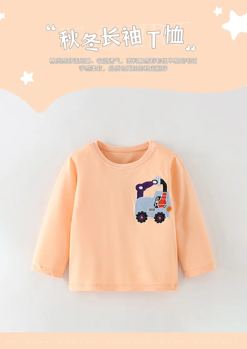 Malwee Boy's Maltese Crocodile T-Shirt Blue Purple — feature 3